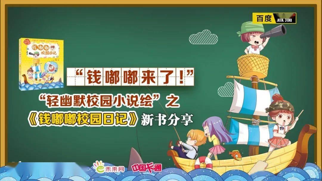 探索知识星球为什么叫弟弟为兄弟,兄是哥哥的意思这样叫合适么?,汲取知识的乐园