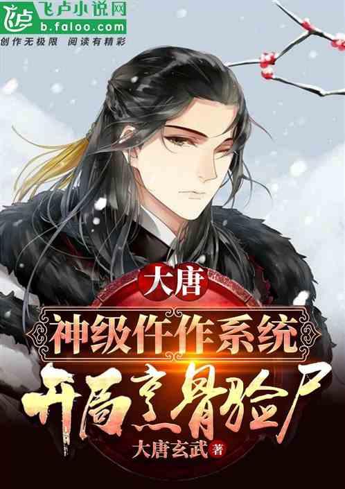 hahabet官网亮点