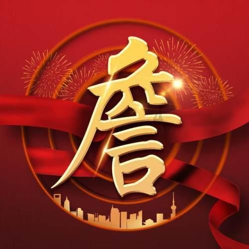怎样做软糯香甜的南瓜饼?知识星球平台-深入学习,共享知识