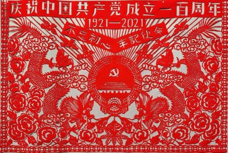 专属风色幻想6 1周目hard通关存档,探索知识星球的无限可能!