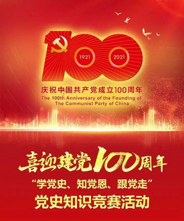 机智问答网页-中国最赚钱的公司是哪个?为你解答疑惑