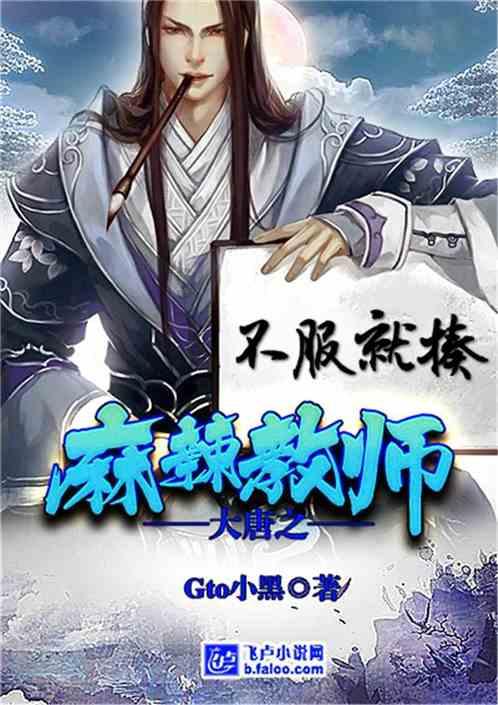 梦见死去的母亲和我说话突然梦见父母和我。有两个纸人突然抓住我，最后我把纸人撕了。我就疯了